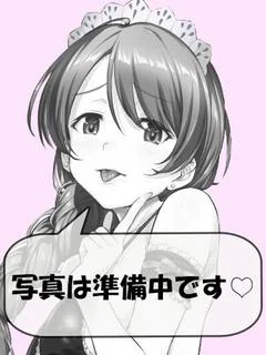 らら
