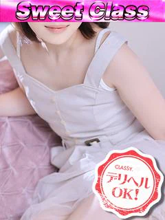のん