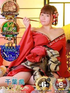 ひまり