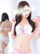 じゅり★S級美少女奇跡の逸材★ プロフィール画像