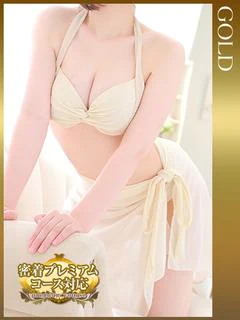 桜井 なぎ