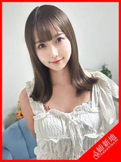 笑瑠 -Emiru-