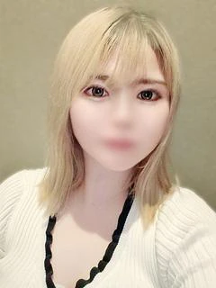 葉那