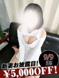 森川あゆ