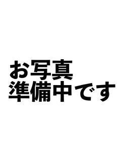 ねる