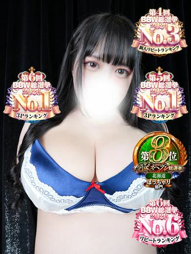 三浦 プロフィール画像