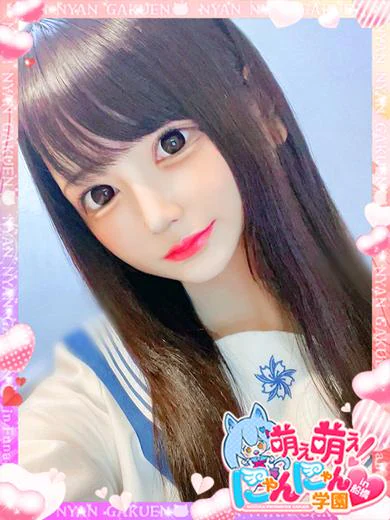 ほむら※現役大学生♪ プロフィール画像