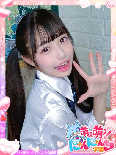 ハルヒ※現役A〇女優♪ プロフィール画像