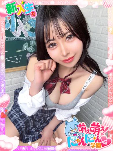 りた※元ナースさん♪ プロフィール画像