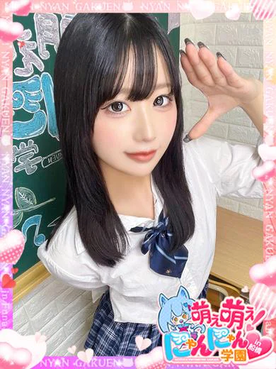 のあ※完全業界未経験♪ プロフィール画像