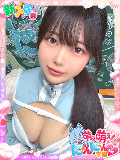 みん※経験極浅♪ プロフィール画像