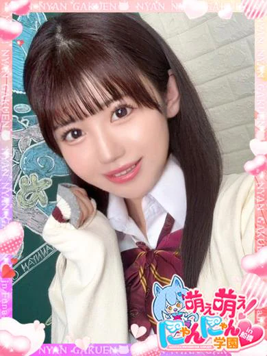 みな※完全業界未経験 プロフィール画像