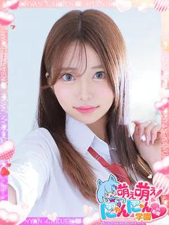 アゲハ※国宝級奇跡の19歳♪
