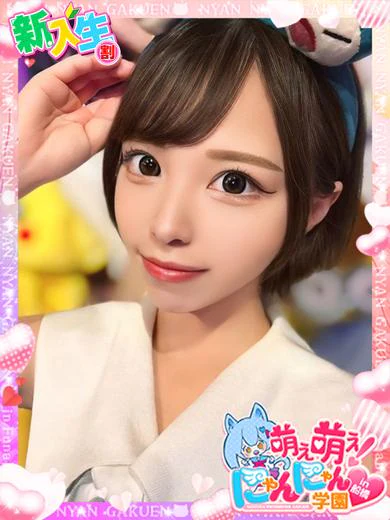 カレン プロフィール画像