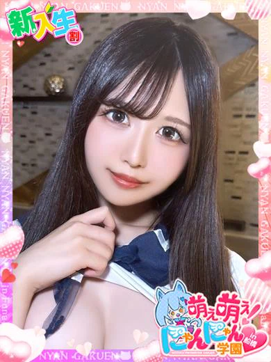 アリス※SSS級美少女♪ プロフィール画像