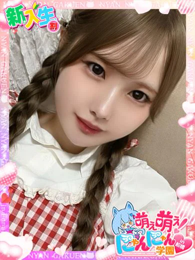 チホ プロフィール画像