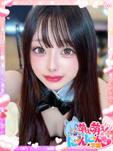 エル※えっちな現役医学生♪ プロフィール画像