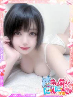 マリン※天使のアニメ声
