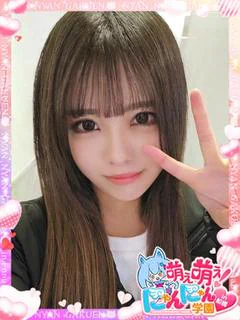ミカン※完全業界未経験♪