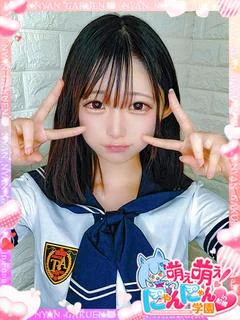 ウサギ※経験極浅♡