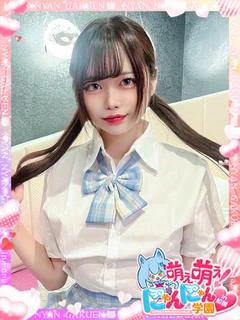 サリ※イチャ甘恋人空間♪