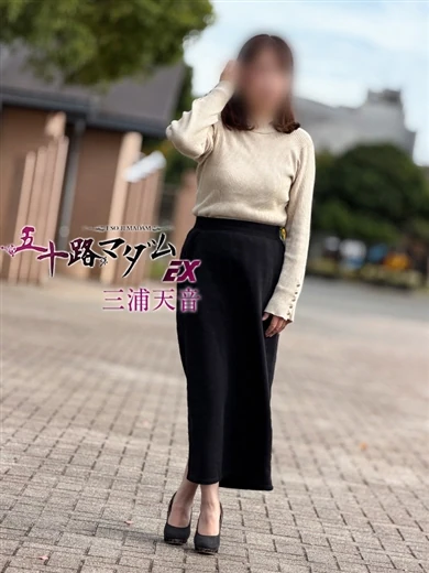 三浦天音 プロフィール画像