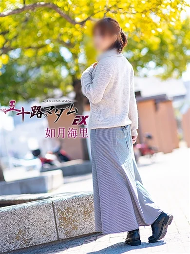 如月海里 プロフィール画像