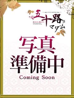 藤江さおり