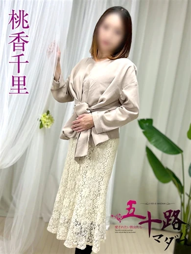 桃香千里 プロフィール画像