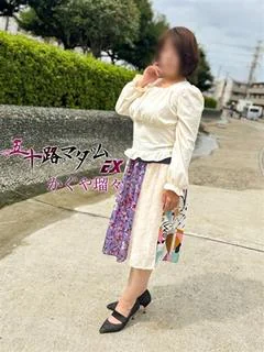 かぐや瑠々