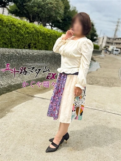 かぐや瑠々 プロフィール画像