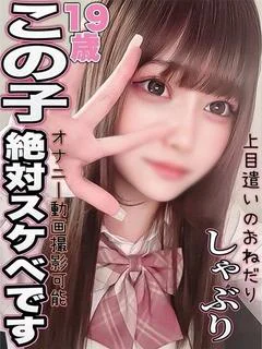 すず