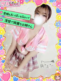 もえ♡エッチ大好き！