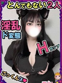 すばる