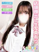 べる プロフィール画像