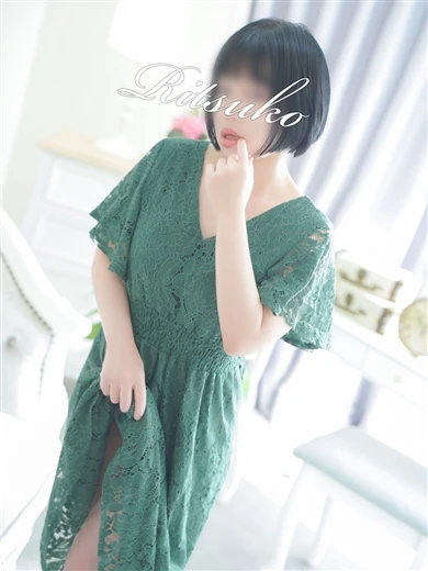 りつこ プロフィール画像