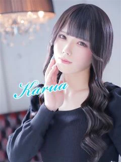 NHかるあ