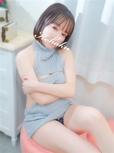 こはく プロフィール画像