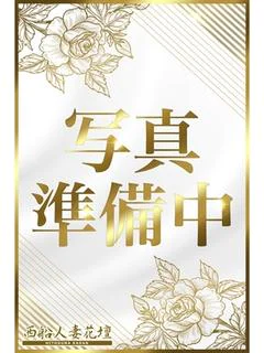 さく