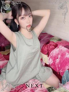 みお