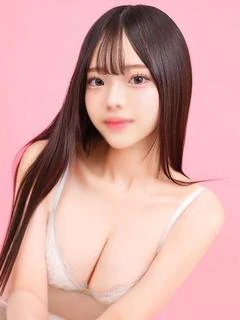 るか