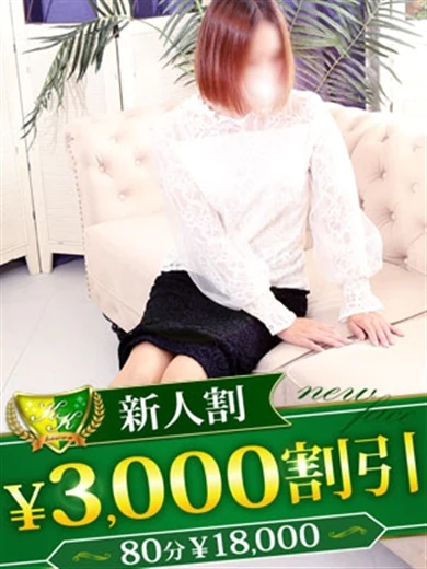 あすか プロフィール画像