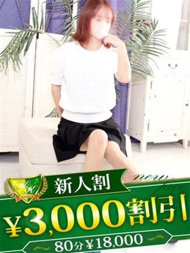 なな プロフィール画像