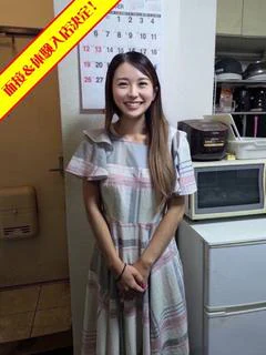 いちご プロフィール画像