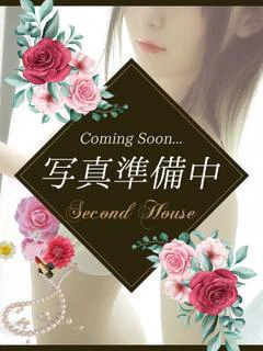 えま