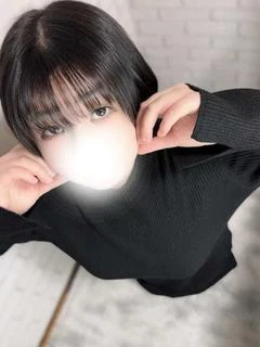 める