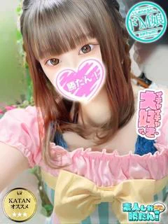 あいり