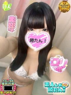かんな プロフィール画像