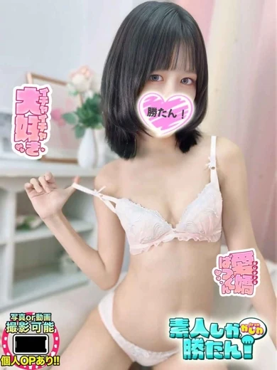 ちの プロフィール画像