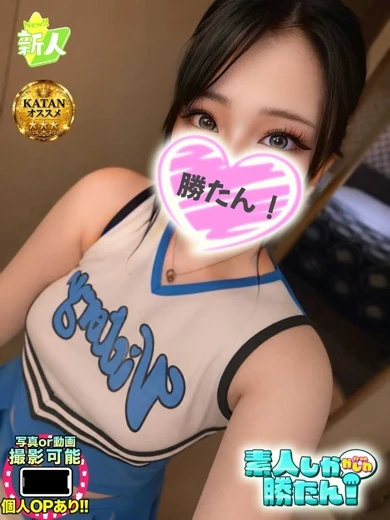 れおん プロフィール画像